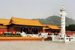 New Yuanming Palace View